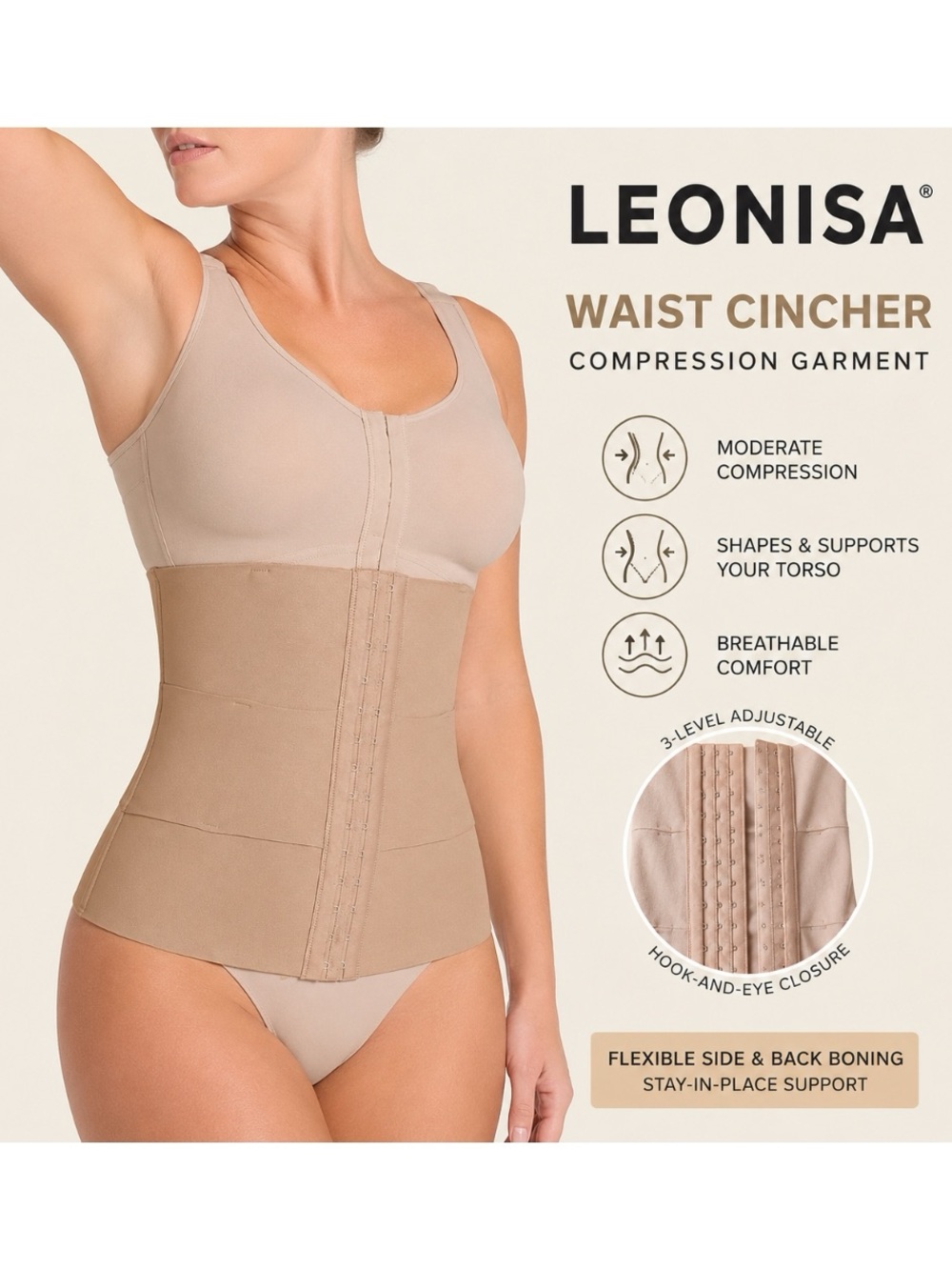 Leonisa Waist Cincher Compression Garment | Nude Beige | Size M | Like New